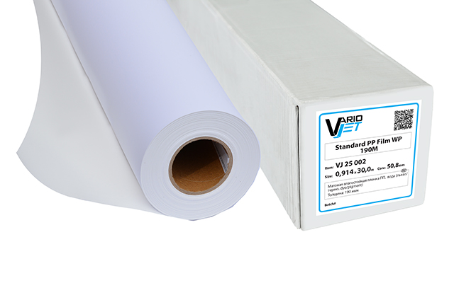 Standard PP Film WP 190M