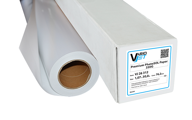 Premium Photo SOL paper 220G