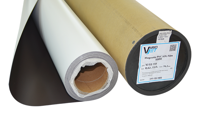 Magnetic PVC SOL Film 500M