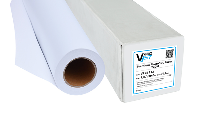 Premium PhotoSOL Paper 220M