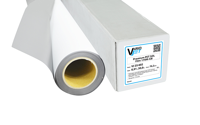 Premium PET SOL Film 170M-GB