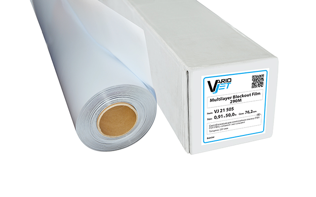 Multilayer Blockout Film 290M