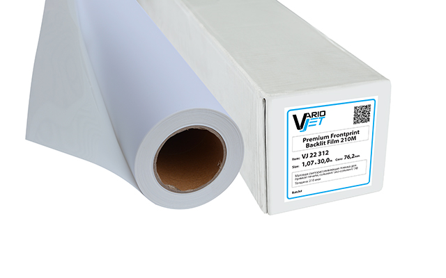 Premium Frontprint Backlit Film 210M
