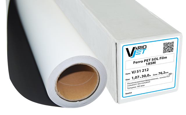 Ferro PET SOL Film 185M