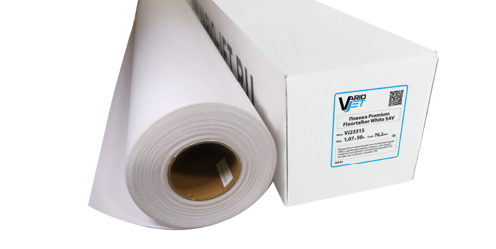 Premium Floortalker White