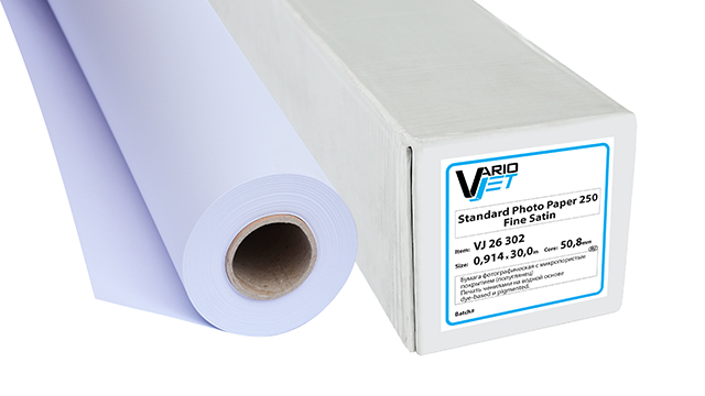 Standard Photo Paper 250 Fine Satin