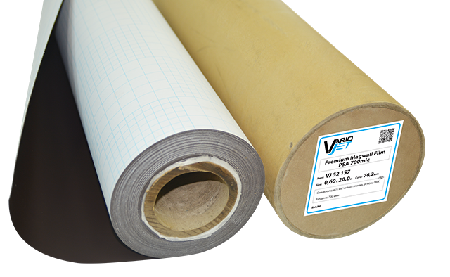 Premium Magwall Film PSA 700mic