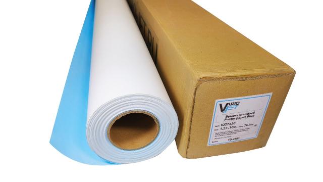 Standard Poster paper Blue 120g