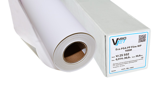 Eco PSA PP Film WP 165M (2")