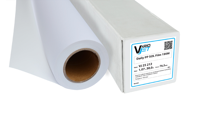 Daily PP SOL Film 190M