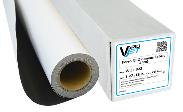 Ferro NEO Canvas Fabric 440G