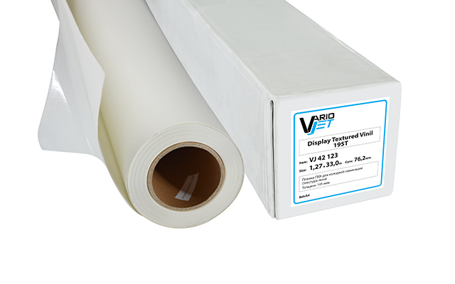 Display Textured Vinyl 195T