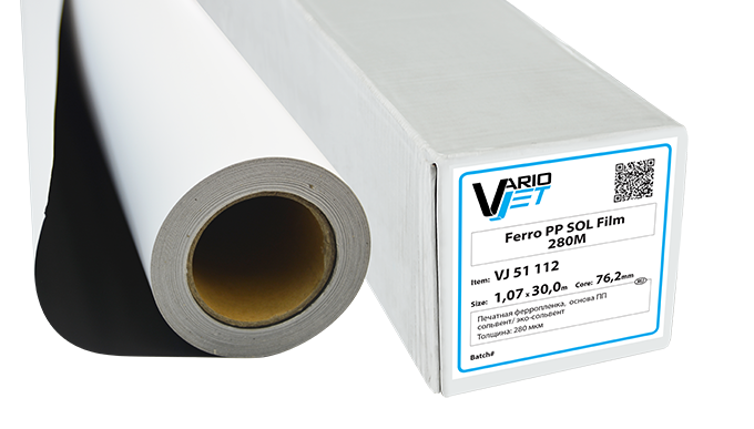 Ferro PP SOL Film 280M