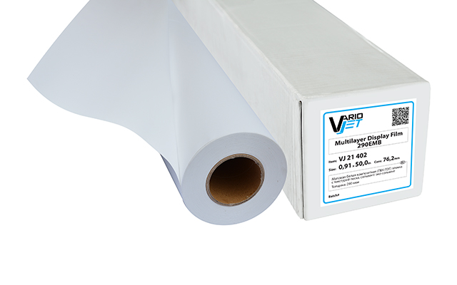 Multilayer Display Film 290EMB