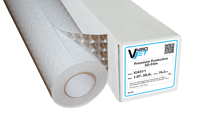 Premium protective 3D-Film